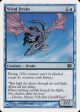 Wind Drake [Eighth Edition] For Discount