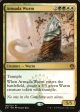 Armada Wurm [Guilds of Ravnica Guild Kit] For Sale