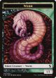 Cat Warrior    Worm Double-Sided Token [Commander 2018 Tokens] Online Sale