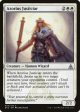 Azorius Justiciar [Ravnica Allegiance Guild Kit] Hot on Sale