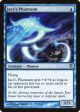 Jace s Phantasm [Duel Decks: Jace vs. Vraska] For Sale