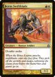 Boros Swiftblade [Ravnica: City of Guilds] For Discount