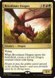 Broodmate Dragon [Commander 2017] Online Hot Sale