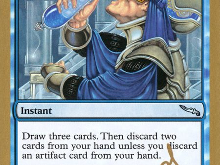 Thirst for Knowledge (Manuel Bevand) [World Championship Decks 2004] Supply