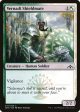 Vernadi Shieldmate [Guilds of Ravnica] For Discount