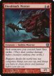 Bloodmark Mentor [Duels of the Planeswalkers] on Sale