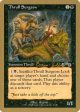 Thrull Surgeon (Brian Selden) [World Championship Decks 1998] Cheap