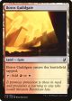 Boros Guildgate [Commander 2019] Sale