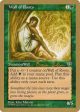 Wall of Roots (Brian Selden) [World Championship Decks 1998] Discount