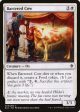 Bartered Cow [Throne of Eldraine] For Discount