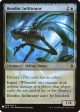 Benthic Infiltrator [Mystery Booster] Hot on Sale